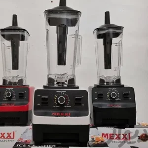 مخوط کن مکسی MEXXI