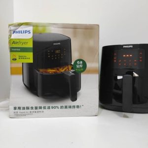 سرخکن فیلیپس 9270