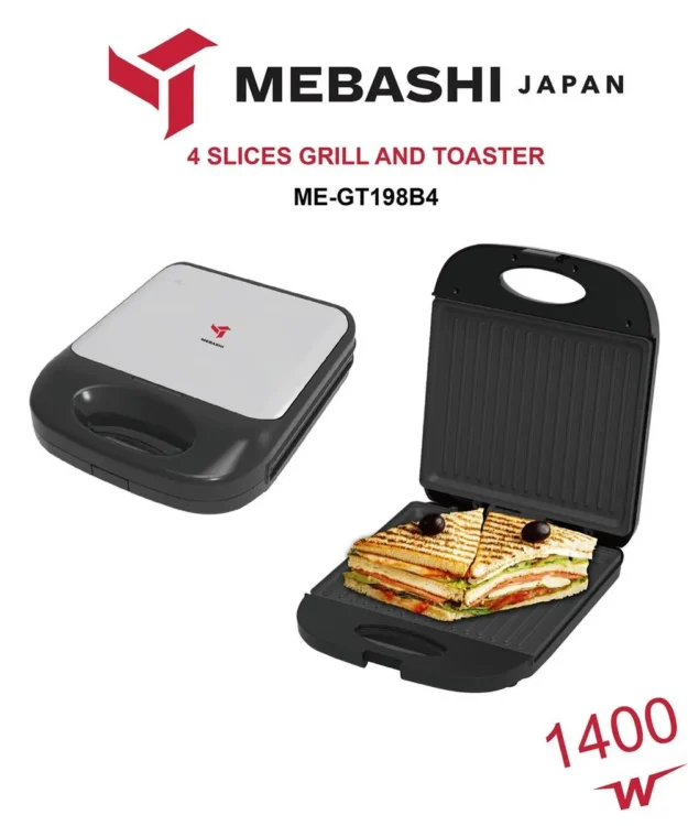 گریل مباشی مدل GT198BT