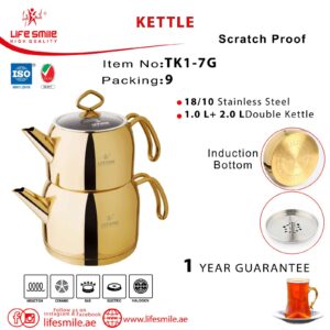 کتری و قوری لایف اسمایل مدل TK1 7
