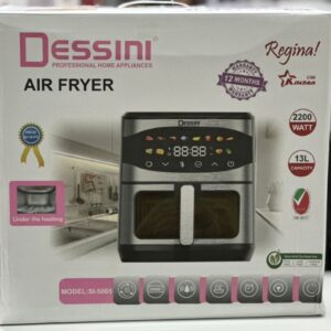 سرخکن 13 لیتر دسینی مدل 5005
