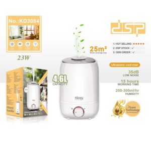 بخور سرد دی اس پی مدل KD3084