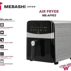 سرخ کن مباشی دو المنته مدل ME-AF953