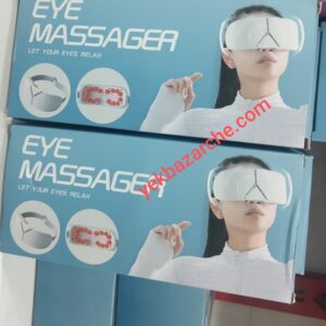 عینک ماساژور چشم