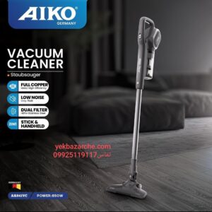 جارو عصایی آیکو مدل AK641