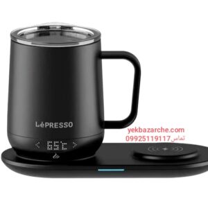 ماگ هوشمند لپرسو LePresso Smart Heating Mug LPCFFM0034