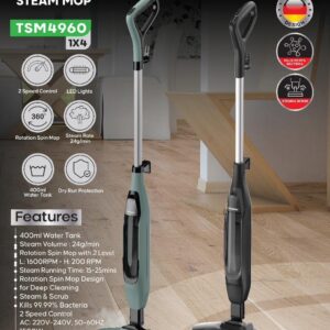 بخارشوی تلیونیکس مدل TSM4960 ظرفیت ۰.۴ لیتر