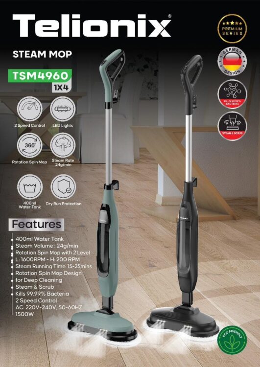 بخارشوی تلیونیکس مدل TSM4960 ظرفیت ۰.۴ لیتر