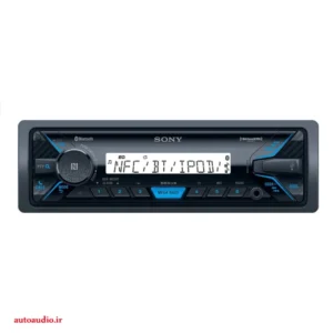 ضبط سونی مدل Sony DSX-M55BT