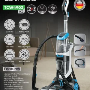 فرش شوی تلیونیکس مدل TCW4903