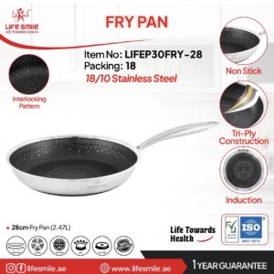 ماهیتابه تک دسته کف لیزری لایف اسمایل مدل LIFEP30FRV28