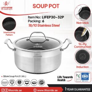 قابلمه تک استیل کف لیزری لایف اسمایل مدل LIFEP30 سایز 32