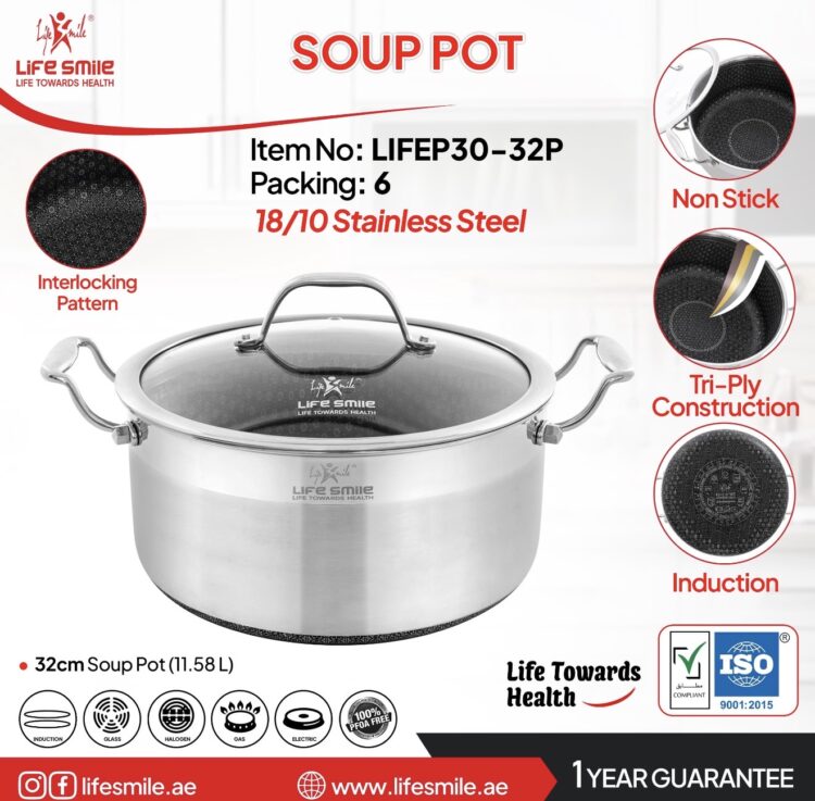 قابلمه تک استیل کف لیزری لایف اسمایل مدل LIFEP30 سایز 32