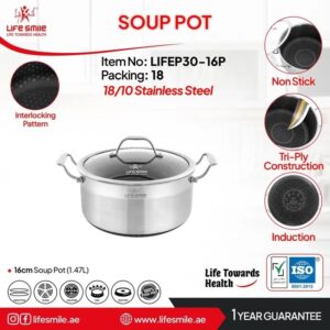 قابلمه تک استیل کف لیزری لایف اسمایل مدل LIFEP30سایز 16