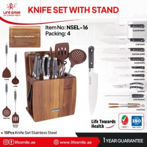 سرویس چاقو لایف اسمایل مدل NSEI-16